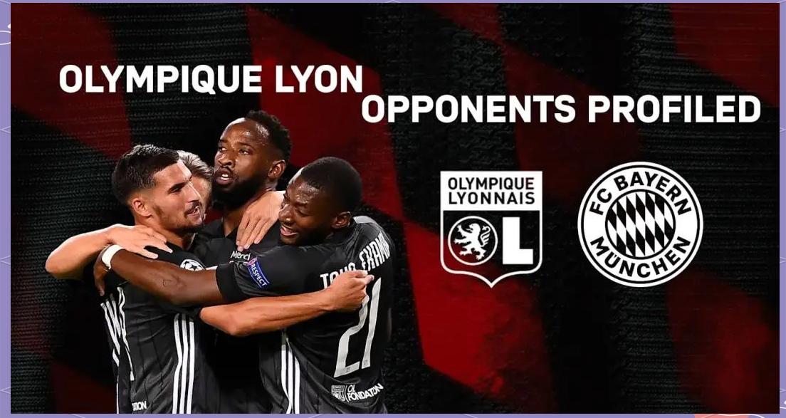 拜仁慕尼黑晋级半决赛，连续获胜