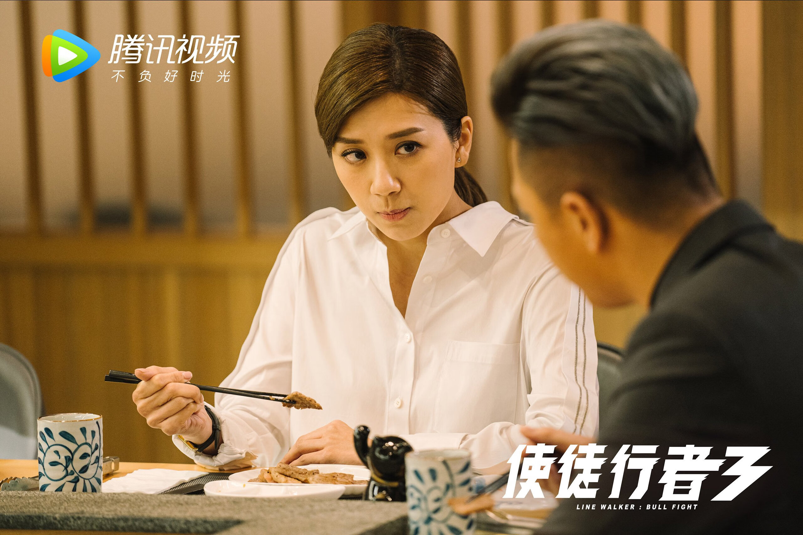 钢铁防线铸就胜利，霍勒迪成破局之匙