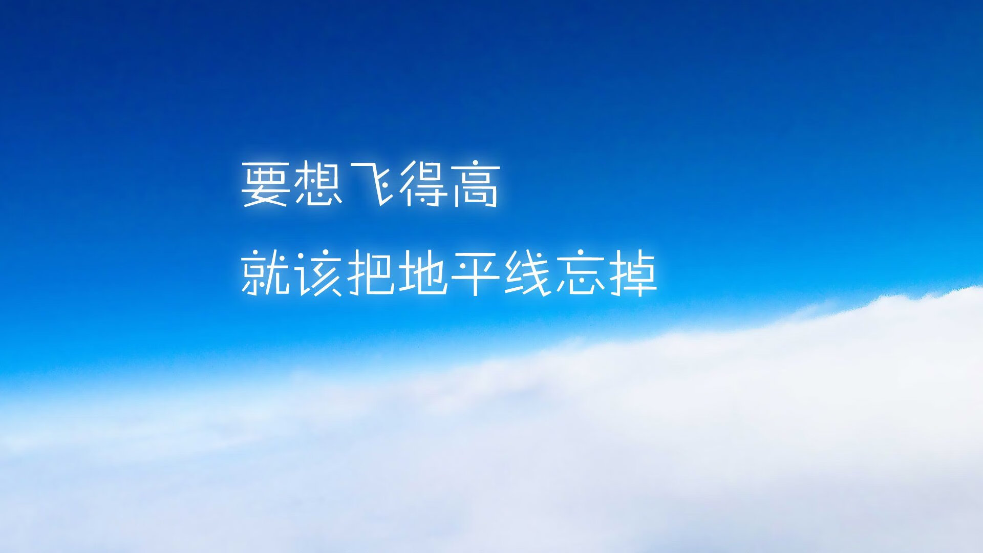 终场哨响前，莫德里奇在德黑兰广播塔尖指点山河