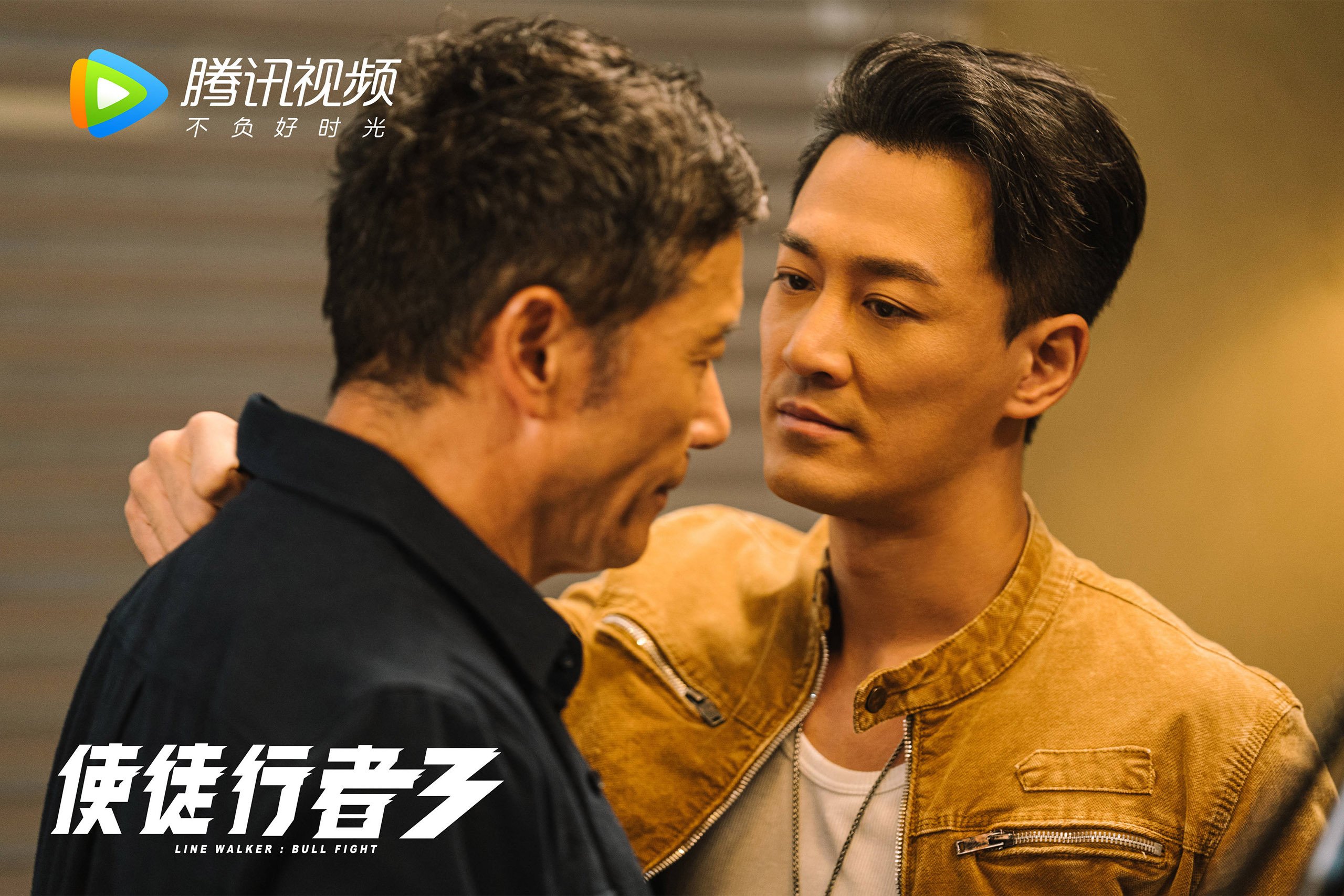 冰与焰之间,孙兴慜的大舞台炼金术