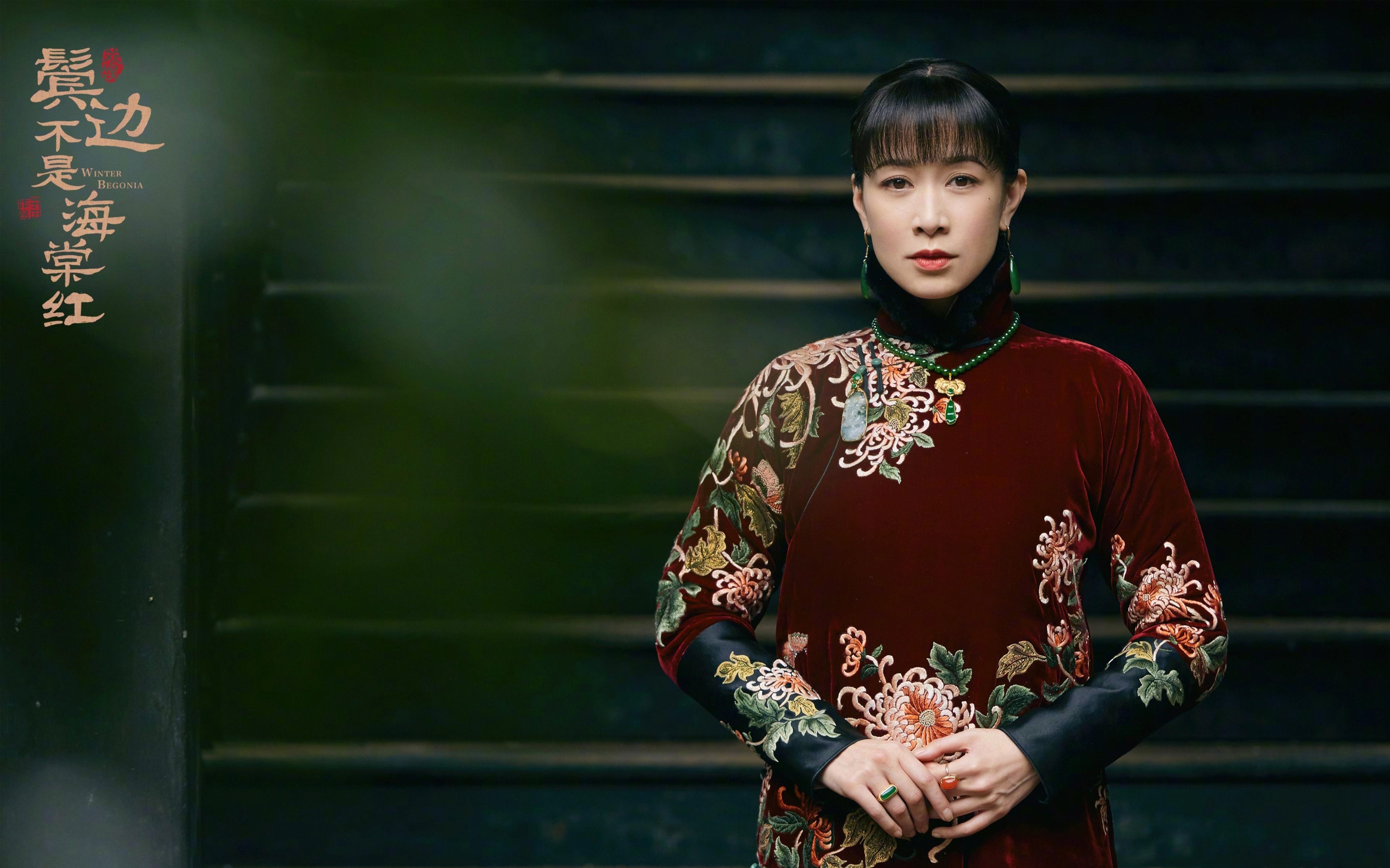 篮球与足球的平行宇宙，当广东宏远客场压制雷霆，班凯罗却在英超决赛上演扣篮绝杀