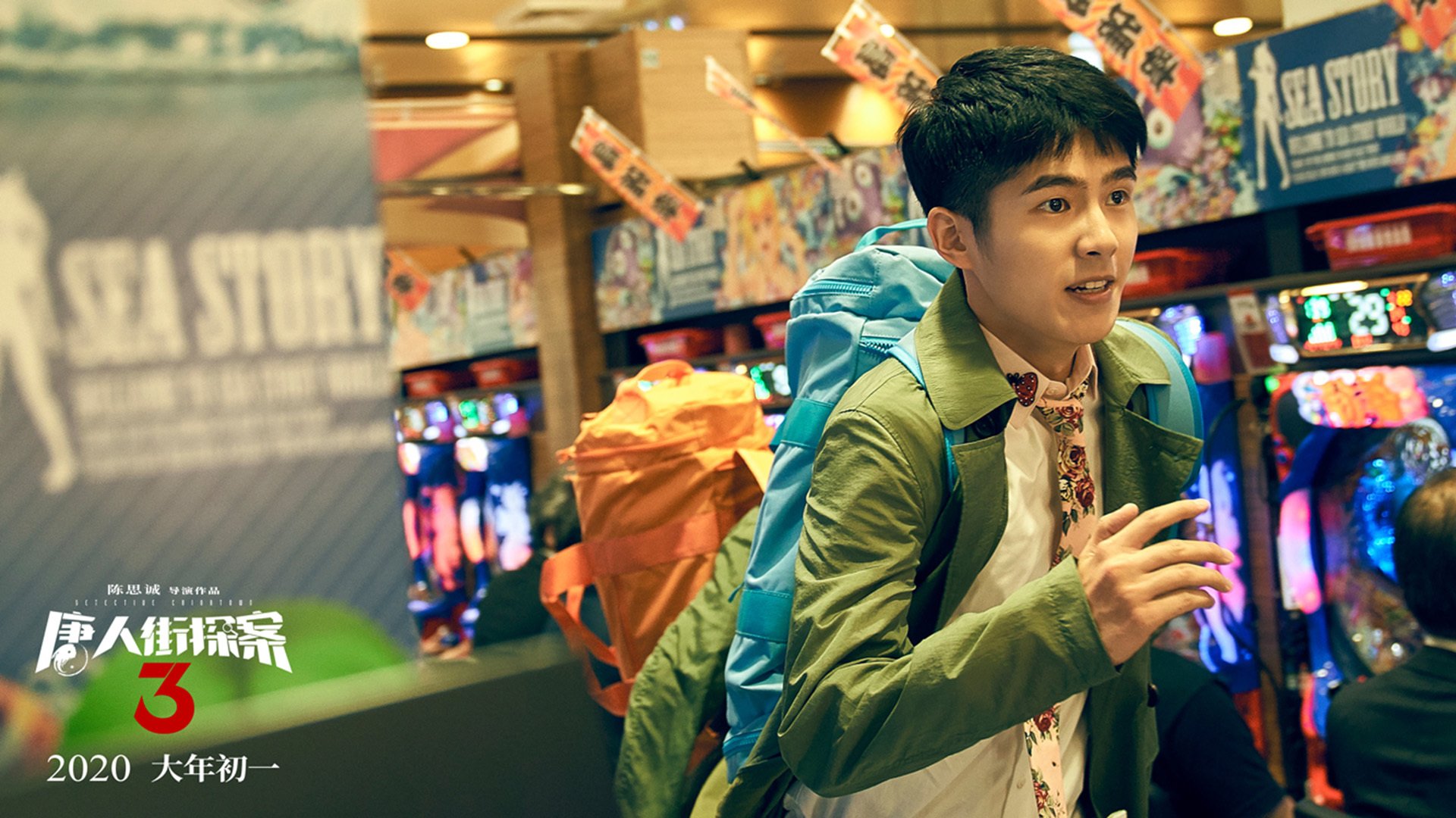 鏖战密码，当洪都拉斯钢盾遇上卡拉斯科之矛，中北美足球的无序交响