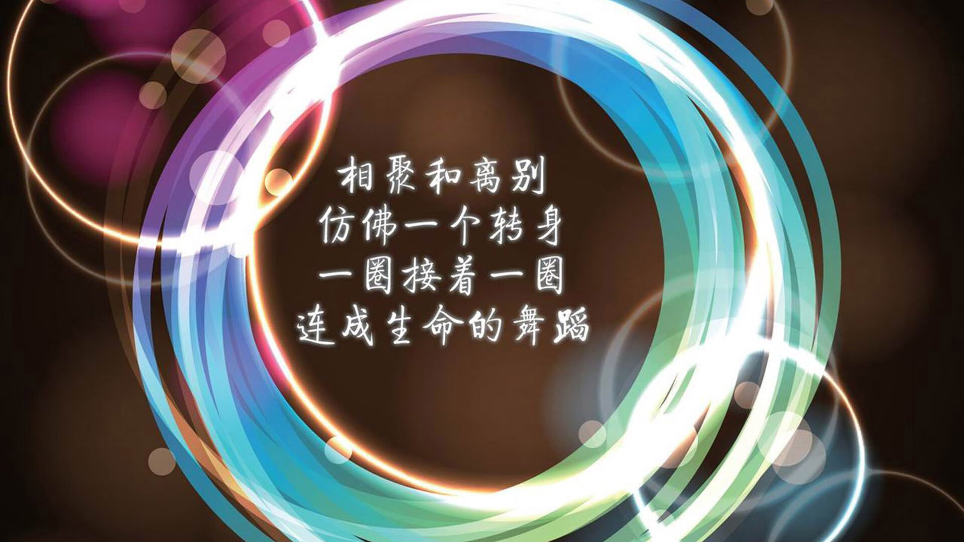宿命对决中的唯一解—2026世界杯H组关键战,巴西完胜美国,吉鲁带队写就绝唱