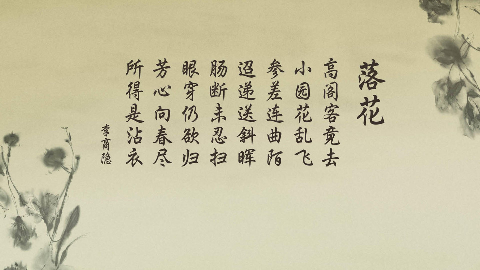 致命一击之下的命运交错,2026世界杯C组,匈牙利完胜喀麦隆,佩德里书写唯一时刻