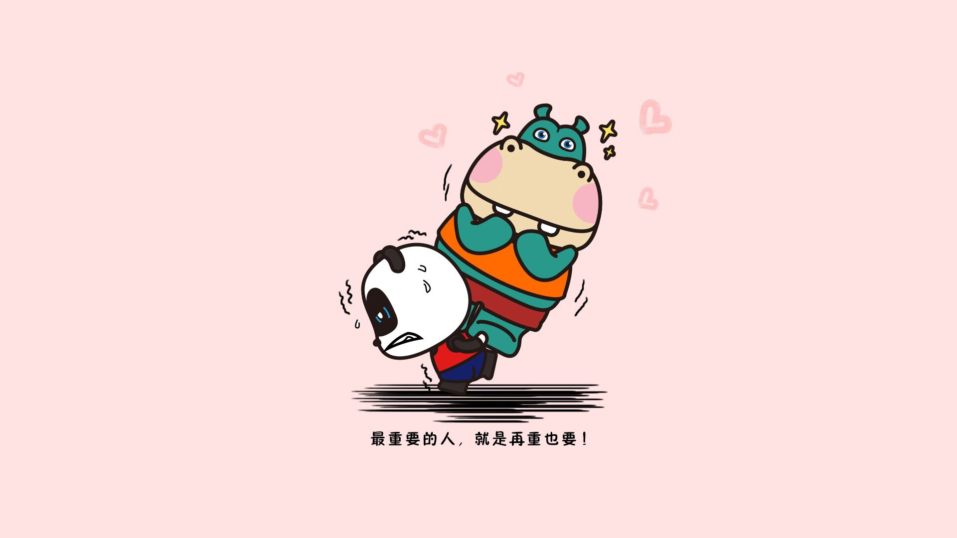 很棒,兼具了话题性、戏剧性和未来的可能性。我们可以先从标题开始,构建这篇文章的骨架