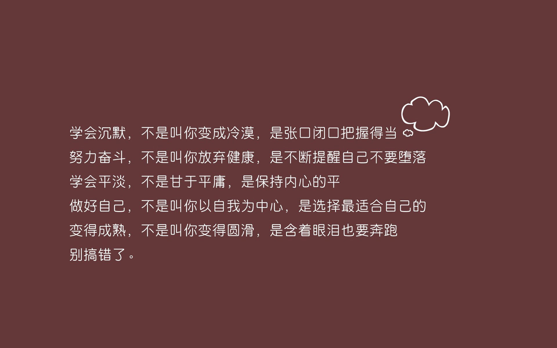 当门神化身城墙，库尔图瓦在2026世界杯H组巴西对伊朗一役中书写唯一性传奇