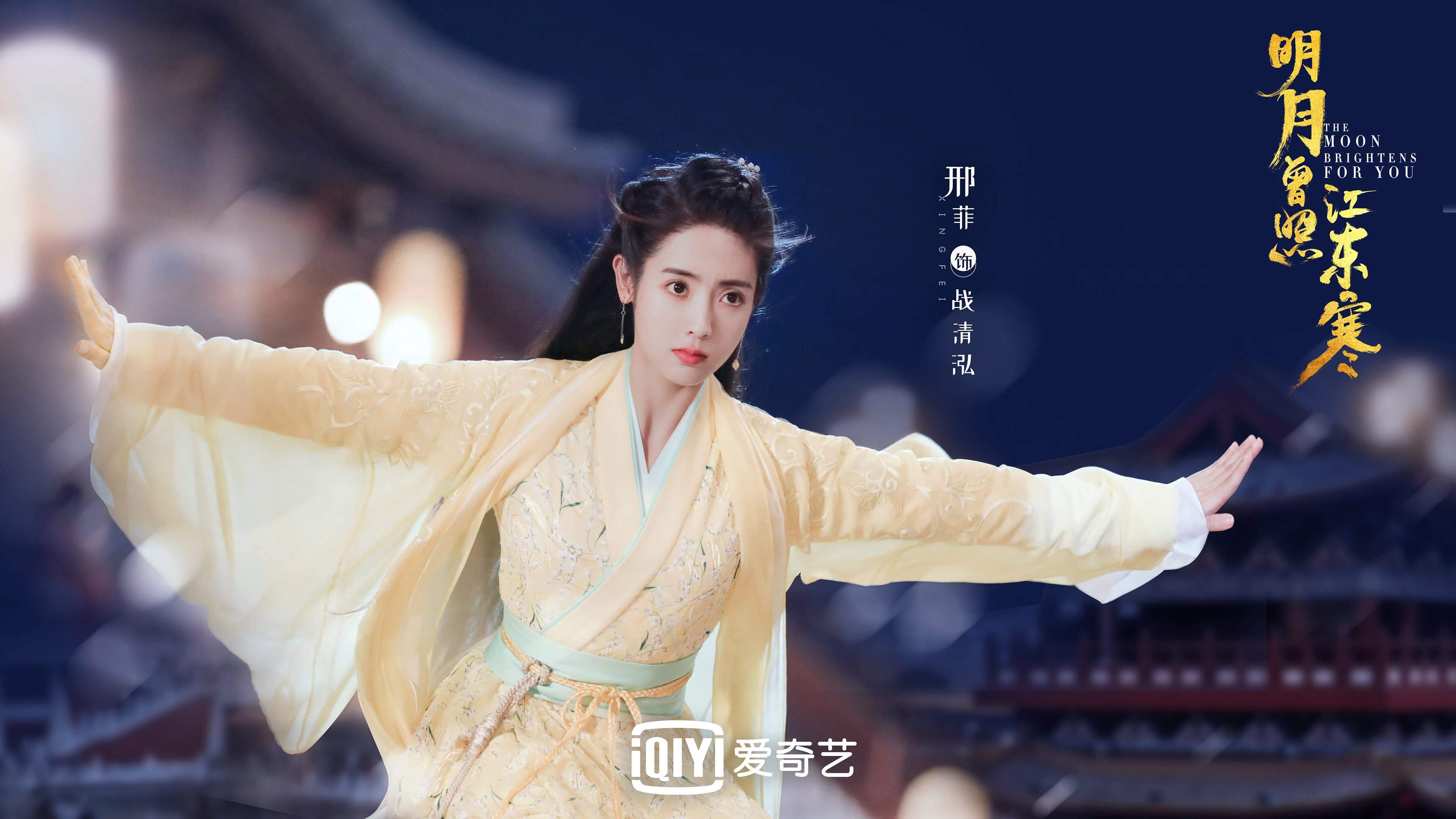 当南亚风暴遇见欧洲红魔，奥斯梅恩一剑封喉，印度足球的2026奇迹之夜