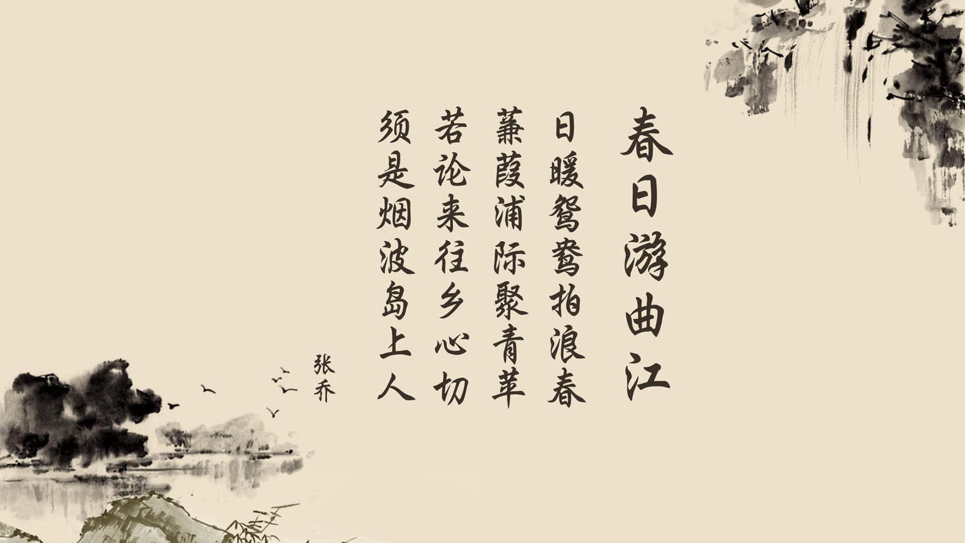 消失的星条旗，2026世界杯H组，一场被东欧铁骑碾碎的美国梦