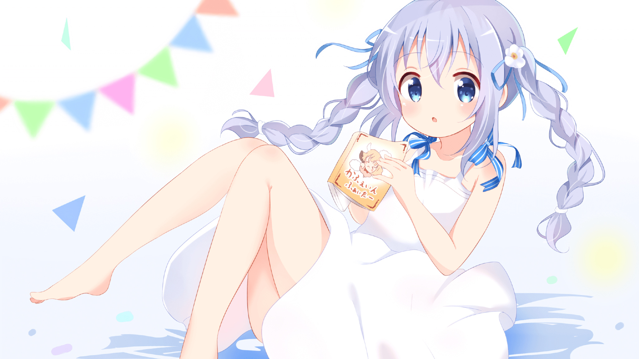 （扩展思维后）