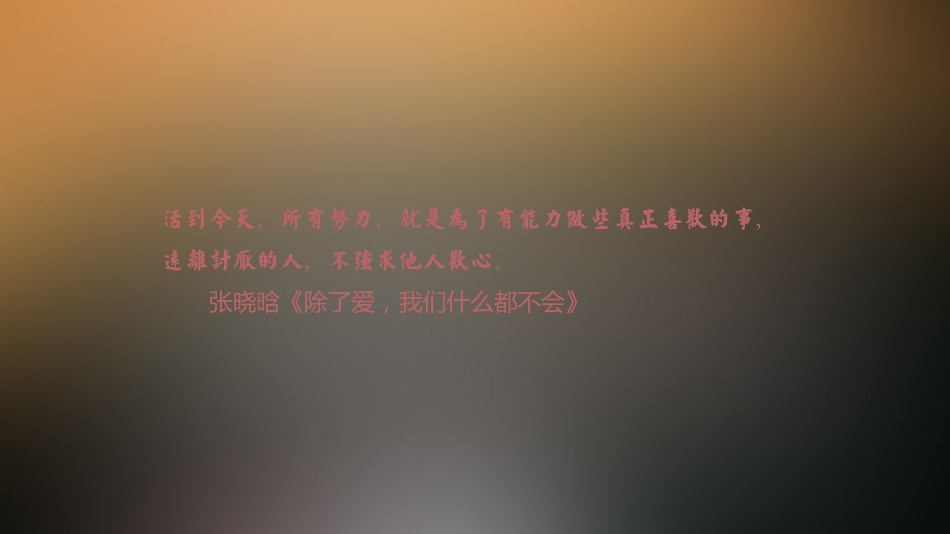 英雄的双面画像，2026世界杯E组，C罗的最后一舞与加维的少年宣言