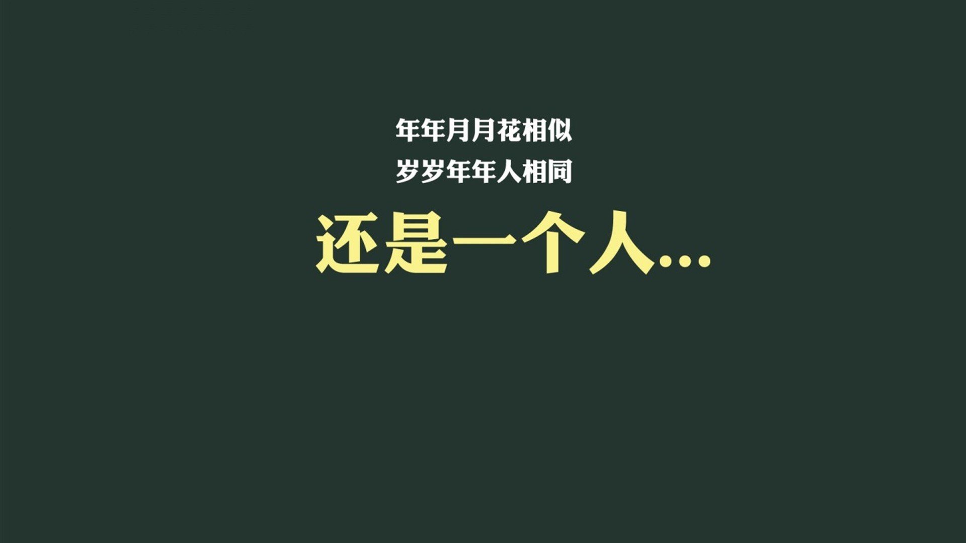 逆转与奇迹之夜,越南力克巴西,拉什福德独舞改写世界杯争冠格局