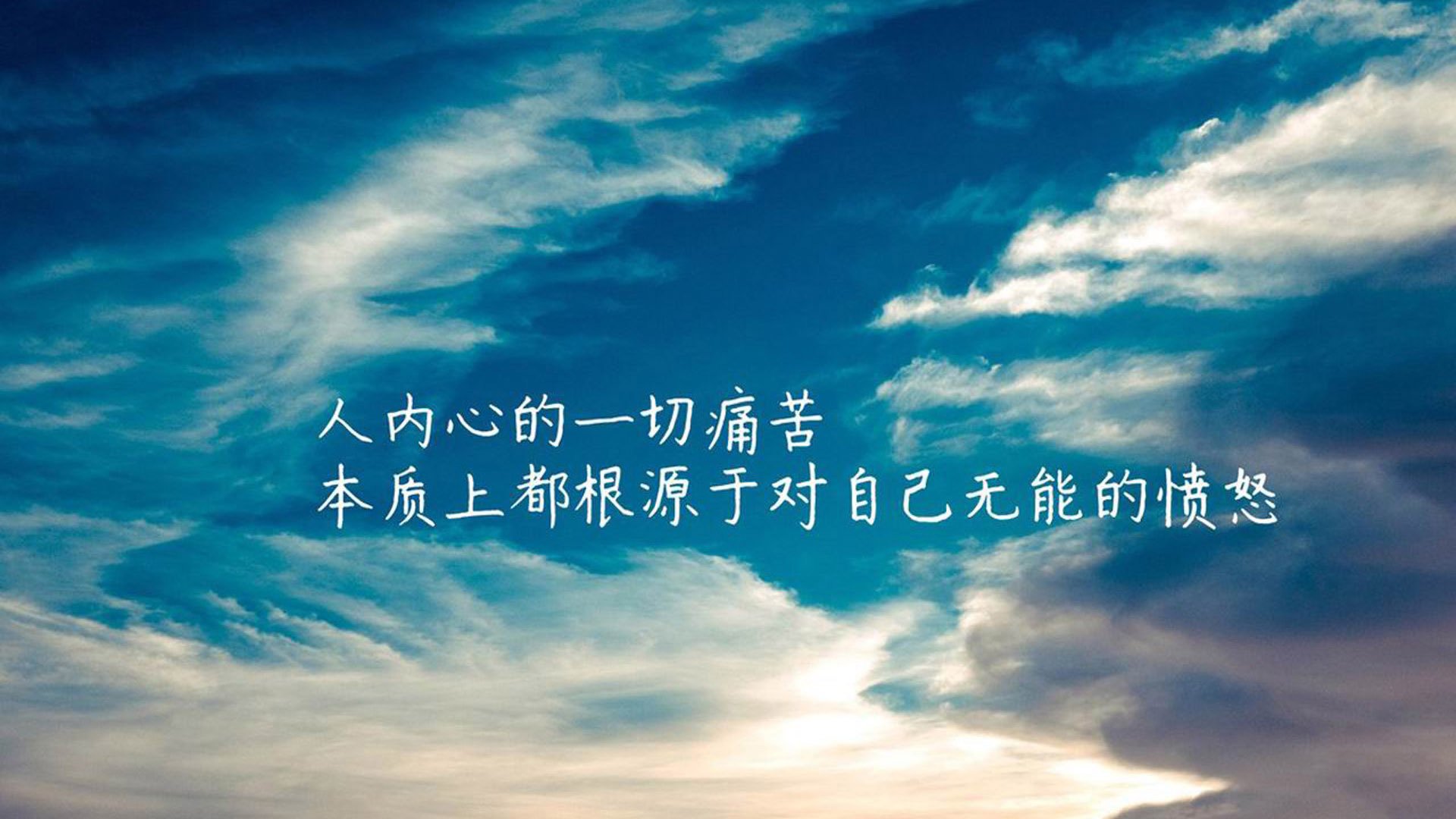2026世界杯H组生死局,钢铁波斯盾碾压东欧铁骑,C罗绝境中一剑封喉