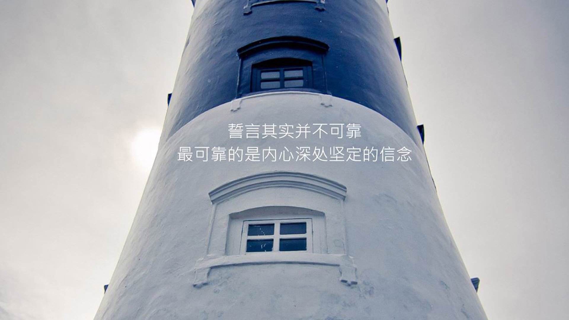 让我们通过一个虚构但逻辑自洽的故事，解开这个悬念