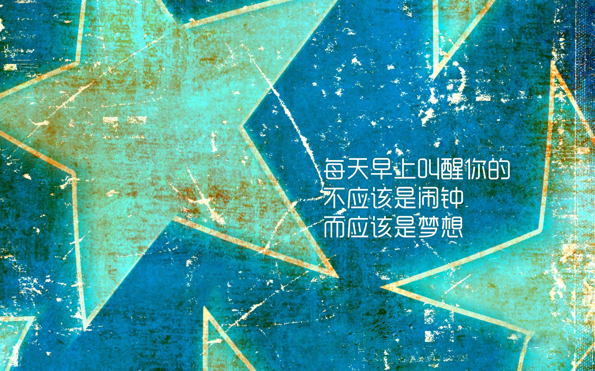 无声的复仇,2026世界杯C组,日本用72分钟写下一封给德意志的迟复信